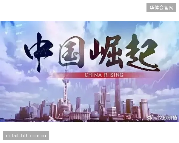发展阶段内容生态全球化 推动中国文化走出去步伐