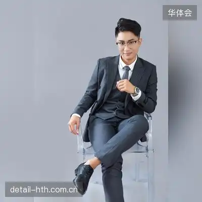 顾西洲