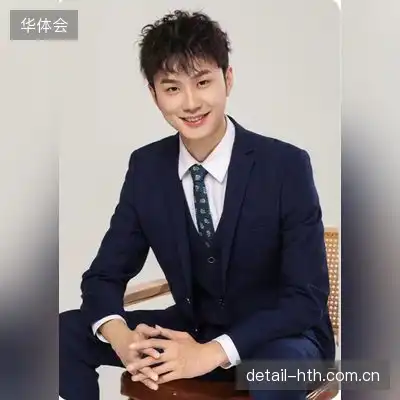 余凌